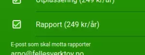 Reporting (additional feature)